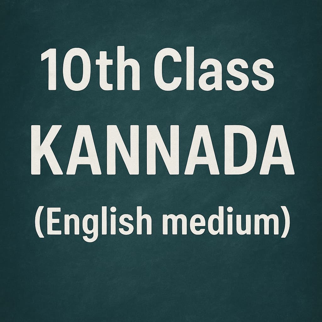 10th Class – KANNADA  [English_medium]